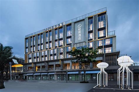 THE 10 CLOSEST Hotels to Zhuhai Airport .